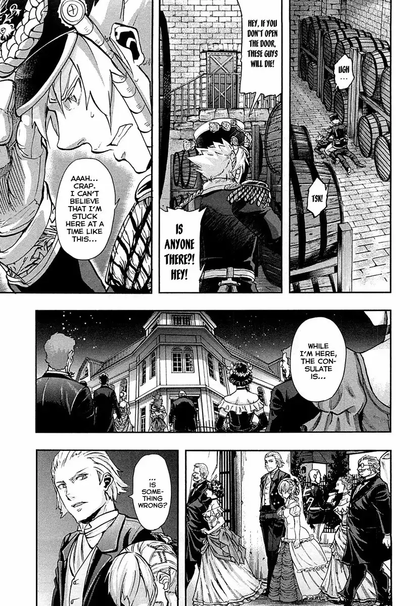 Gunka no Baltzar Chapter 31 33